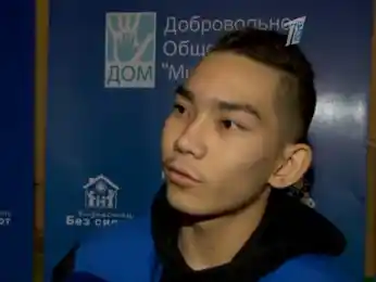 кадр из видео