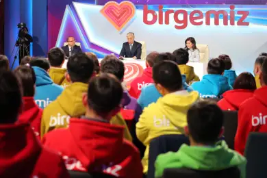 Токаев согласен с Бриджит Бардо — фронт-офис волонтеров открылся в Нур-Султане