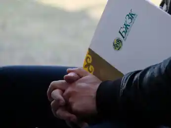 иллюстративное фото