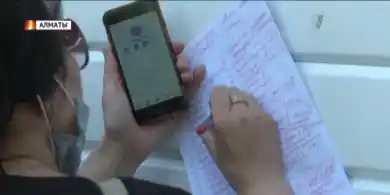 Казахстанских биткоин-вкладчиков обманули на 37 миллионов долларов