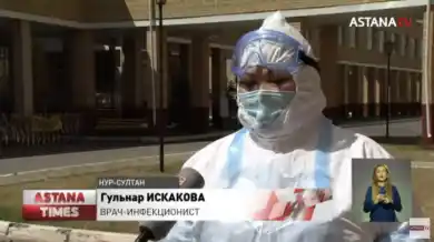 кадр из видео