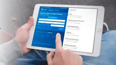 Новый порядок закупок АО «Самрук-Казына» вводится с 1 апреля