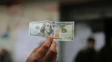 иллюстративное фото