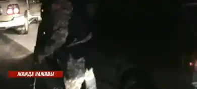 кадр из видео