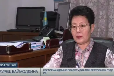 Скандальное дело «будущих судей»: ректор дала интервью