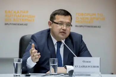 «Меня обманули» — Олжас Худайбергенов заявил о своем выходе из рабочей группы по пенсионным накоплениям