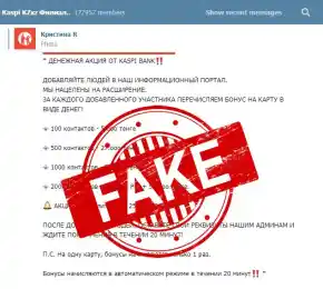 иллюстративное