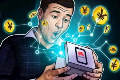 Китай выпустил физический кошелек для цифрового юаня