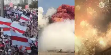 кадр из видео