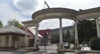 ЦГКБ Алматы