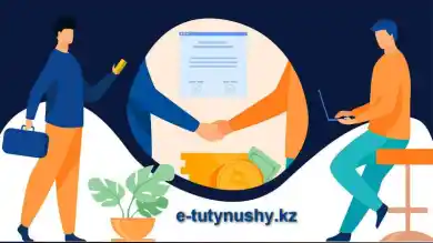 иллюстративное фото