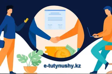 Власти запустили сервис защиты потребителей Казахстана