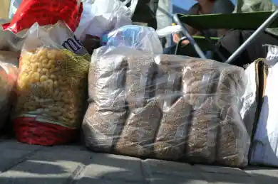 иллюстративное фото