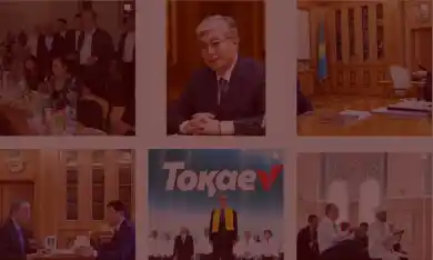 @tokayev_online