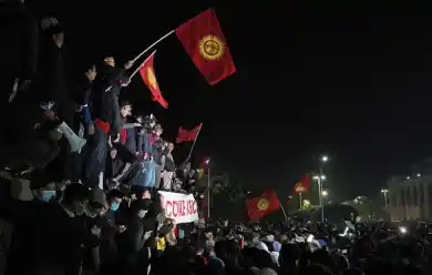 кадр из видео