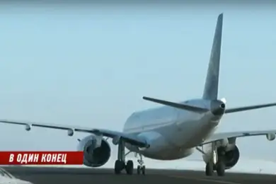 Экстренное возвращение. Правительство возвращает казахстанцев из зарубежья