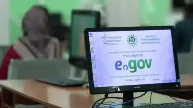Оформление ИИН иностранцам в онлайн-режиме скоро возобновится — egov.kz