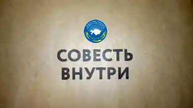 коллаж VRK.News