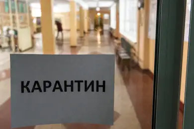 Карантин. Как будут оплачивать зарплату казахстанцам — Минтруда