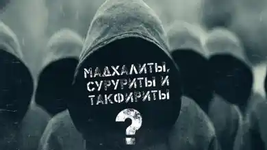 иллюстративное фото