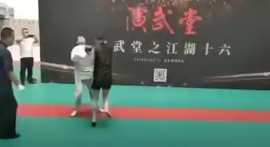 кадр из видео