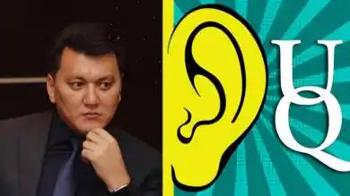 коллаж VRK.News