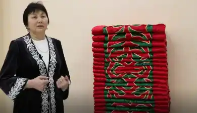 Рекордное корпе в свернутом виде