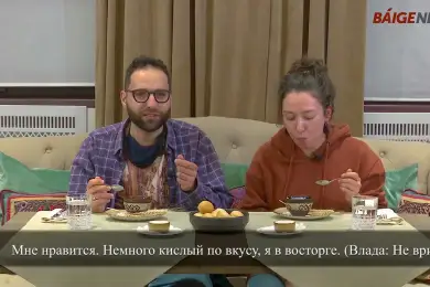 Иностранцы прошли наурыз-квест на знание казахских лакомств. Видео