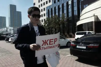 Правительство утвердило состав комиссии по земельной реформ