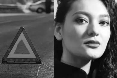 Актриса погибла в аварии в Атырауской области