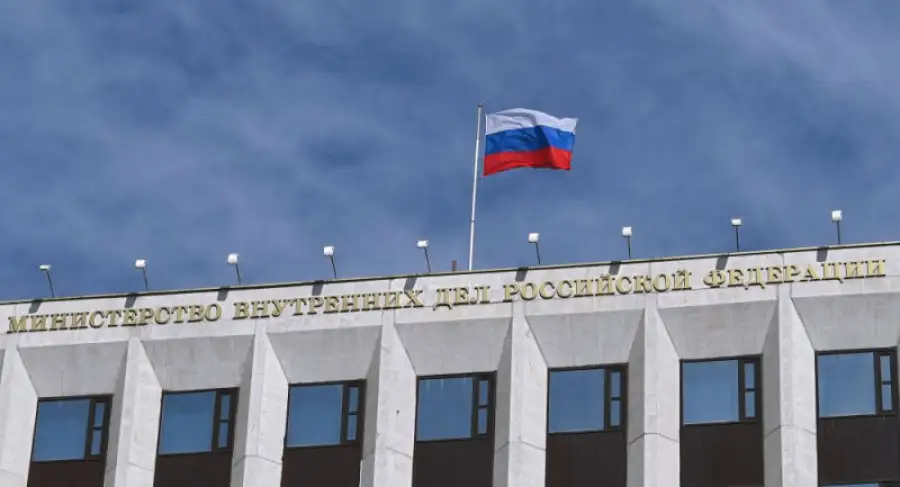 иллюстративное фото