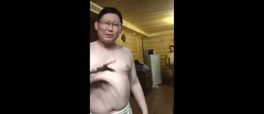 кадр из видео