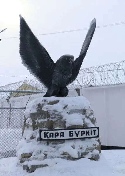 Тахир САСЫКОВ