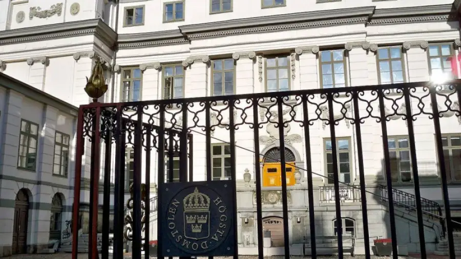 Суд в Стокгольме