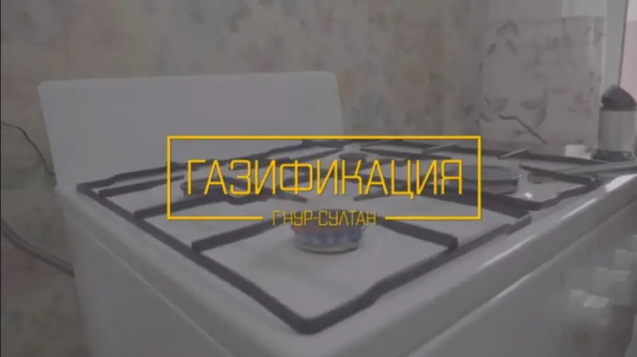 кадр из видео