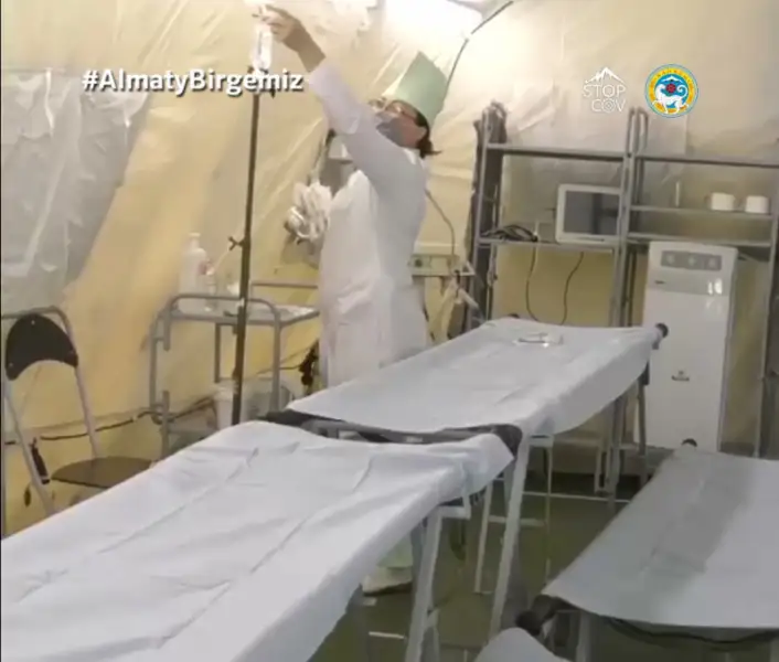 иллюстративное