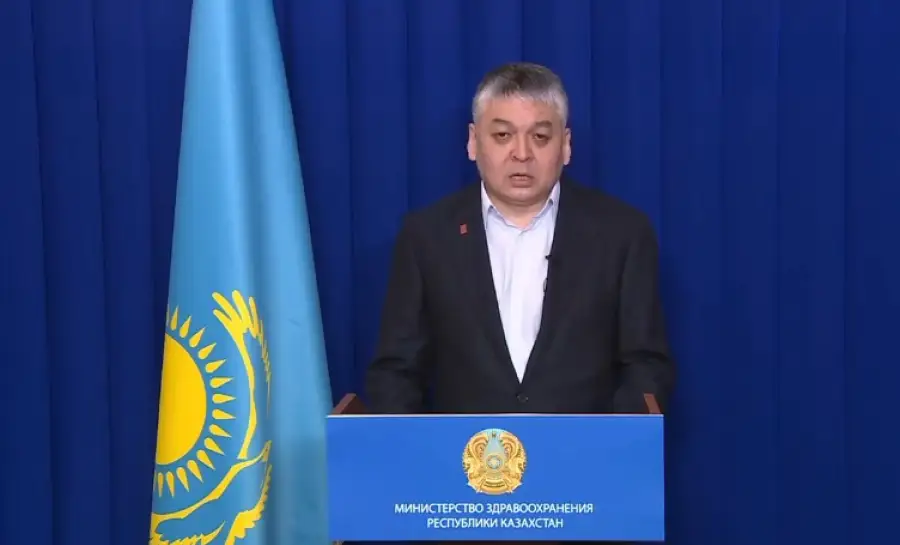 Диас Ахметшарип