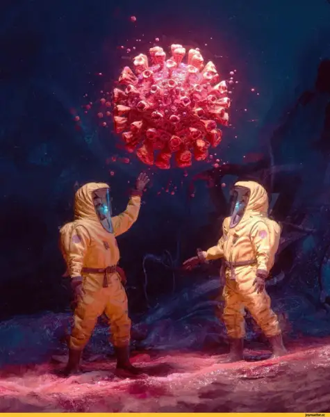 иллюстративное