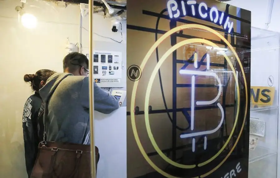 иллюстративное