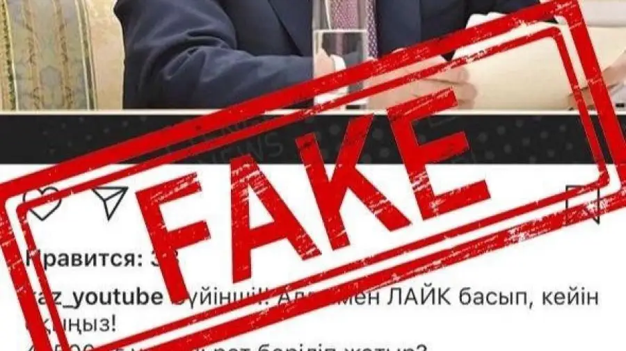 иллюстративное