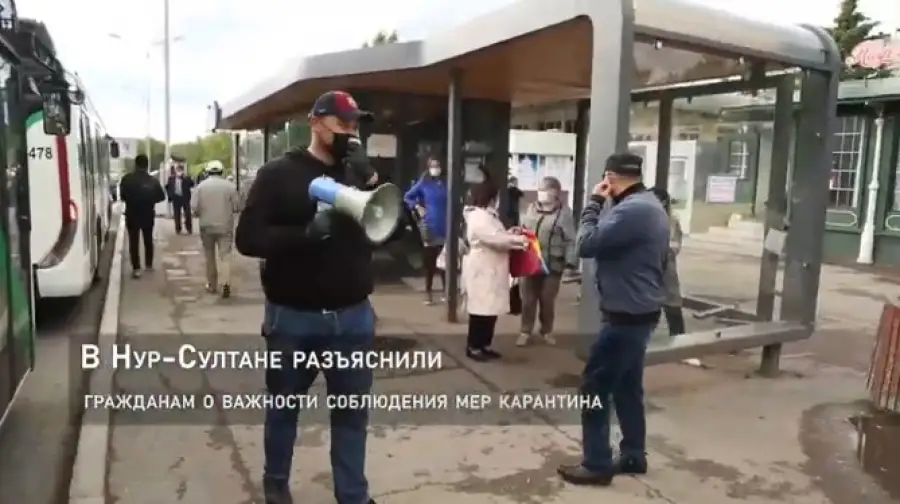 кадр из видео