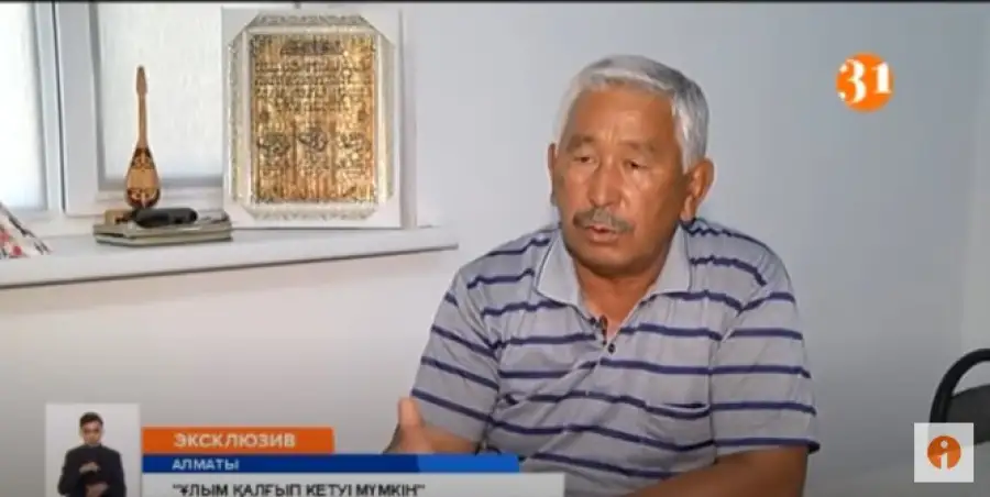 Отец полицейского Талгат Мукашев