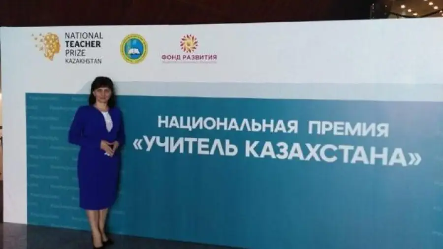 иллюстративное фото