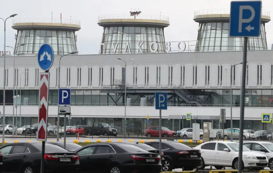 аэропорт Пулково