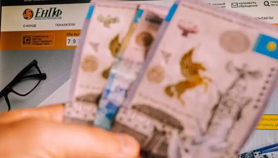 иллюстративное фото