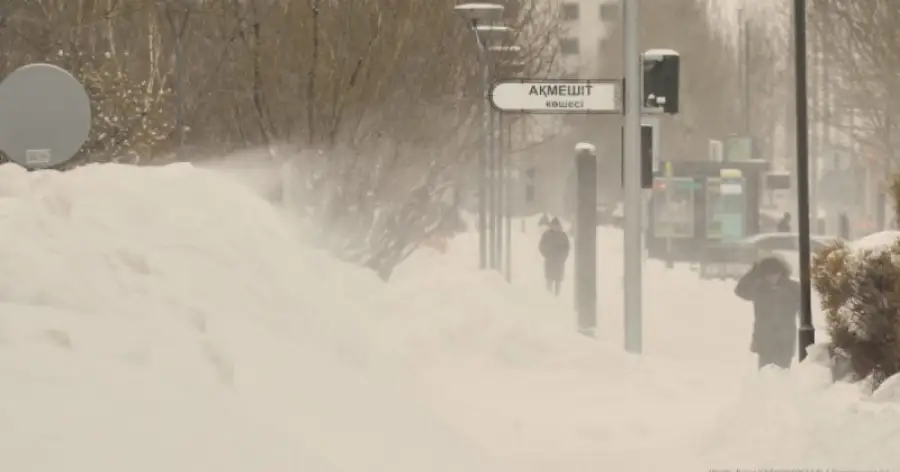Нур-Султан засыпало сугробами. Свирепствует буран. Видео, фото