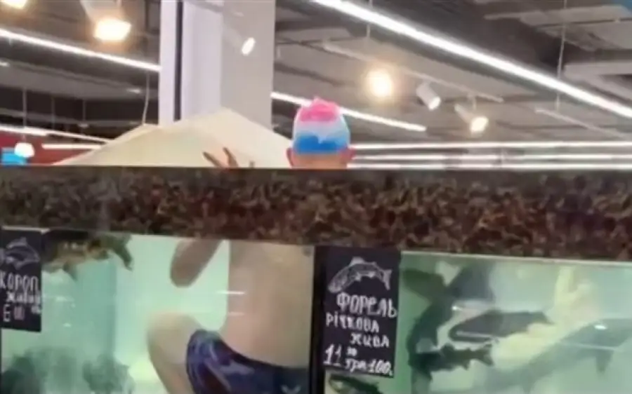 кадр из видео