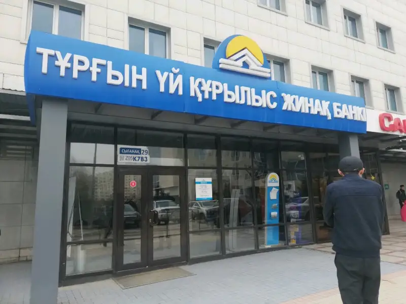 иллюстративное