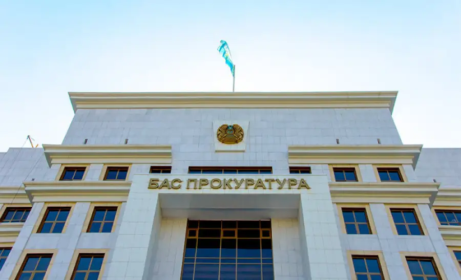 иллюстративное фото