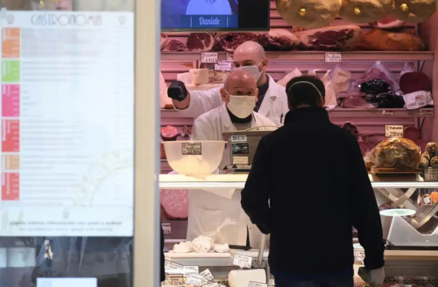 иллюстративное